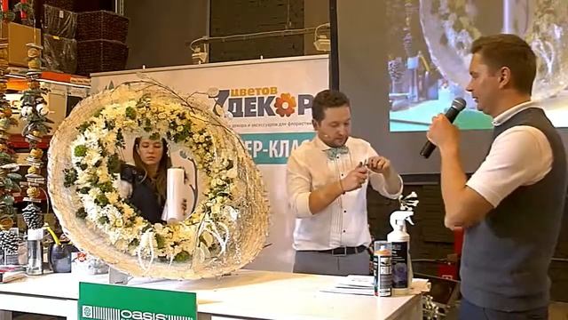 7ЦВЕТОВ-Декор мастер-класс «Новогоднее оформление 2015: дом и коммерческие пространства» (29/30) смотреть онлайн