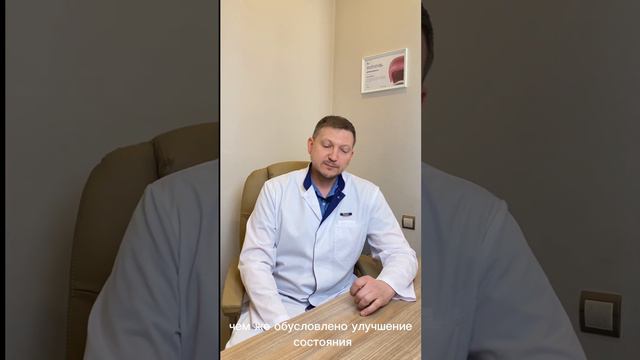 Дефицит микроэлементов - отвечает врач-психиатр смотреть онлайн