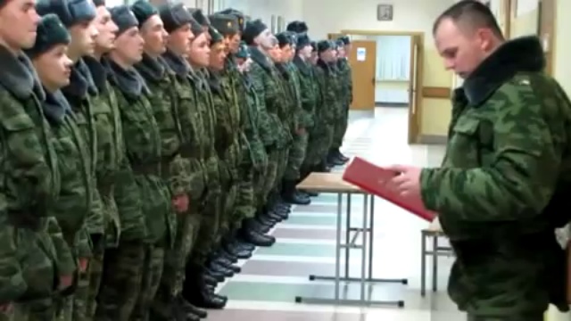 Поверка личного состава смотреть онлайн