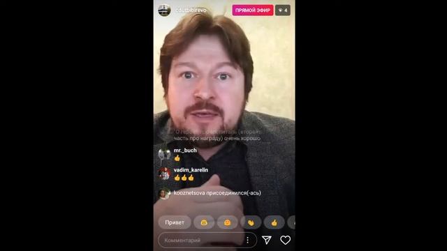«Теркин, кто же он такой?..» смотреть онлайн