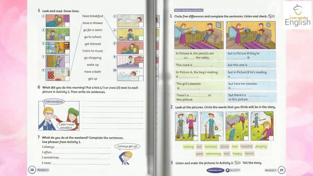 Get Ready for Movers, Revision 1 смотреть онлайн