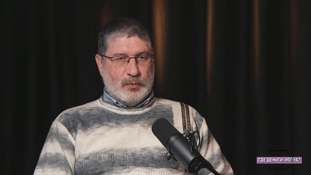 Почему падают доходы, если торговля "растёт" смотреть онлайн