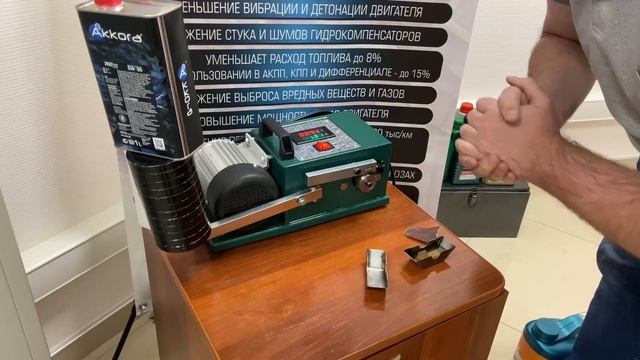 Repsol 5w30 & Akkora 5w30?✅Выбор качества www.akkora.su смотреть онлайн