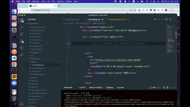 react js + TypeScript 2부 실습 11 버튼 컴포넌트 만들기 смотреть онлайн