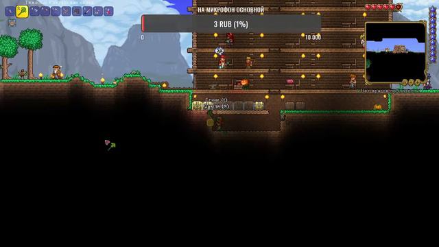 |Стрим по Terraria|Залетай|немножко историй| смотреть онлайн