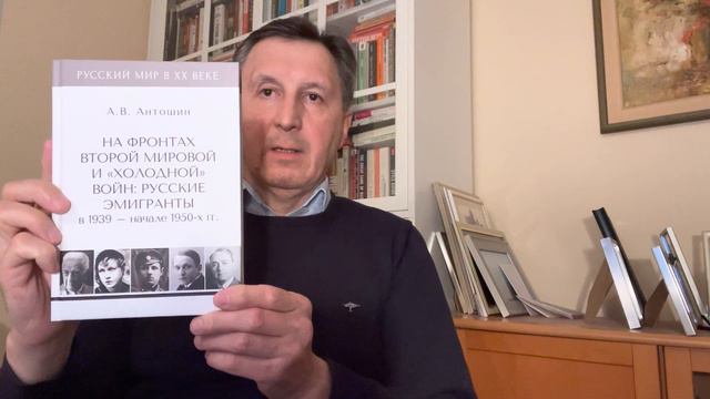 Книги, которые помогают понимать жизнь других людей смотреть онлайн
