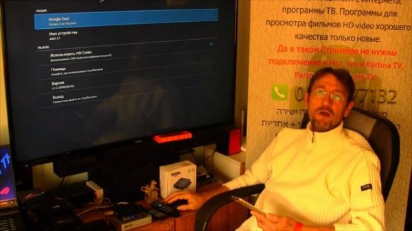 2021 Android 9 ( TV ) Mecool BB2 / Pro SlimBox 10.4 Amlogic S912 Mod Firmware Ugoos AM3