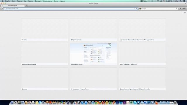 Как скачивать видео с YouTube на PC и Mac?/How To Download Videos From YouTube?