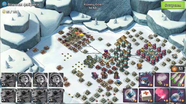 игра Бум Бич ! Boom Beach ! атака на военную фабрику! смотреть онлайн