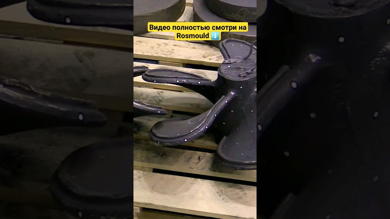 Ещё 1 особенность аддитивных технологий смотреть онлайн