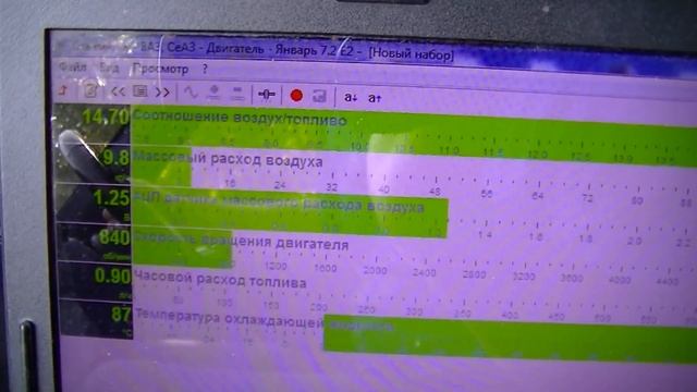 Как реально проверить работоспособность ДМРВ Работа его после чистки смотреть онлайн