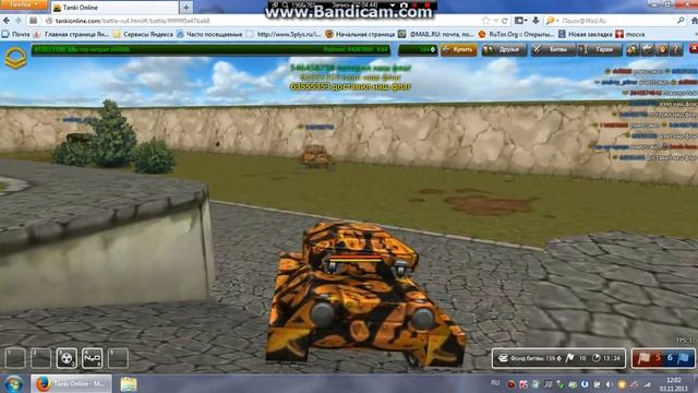 Обзор на игру танки онлайн 1 часть смотреть онлайн