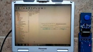 Iprog+ копируем домофонный ключ