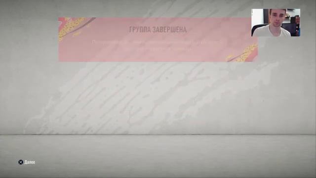 |паки82|FIFA20|| смотреть онлайн