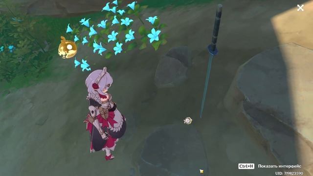 Где могила друга Кадзухи в Геншин Импакт Инадзума смотреть онлайн