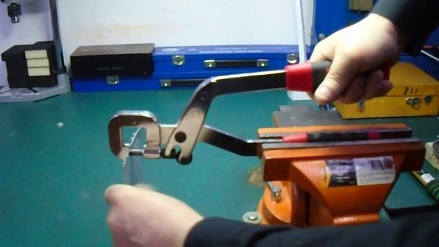 Просекатель металлоконструкций, артикул 87950, Поставщик H270 смотреть онлайн