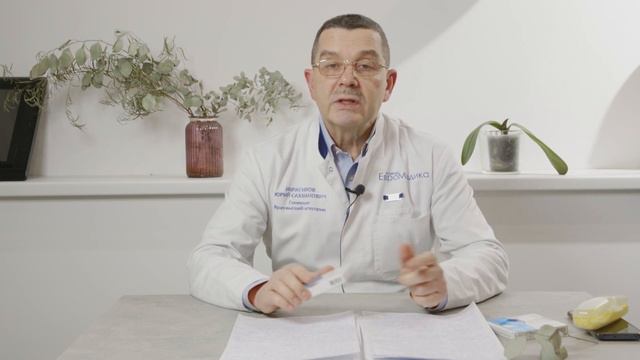 В чем уникальность липидно-йодного комплекса Маммолайн? смотреть онлайн