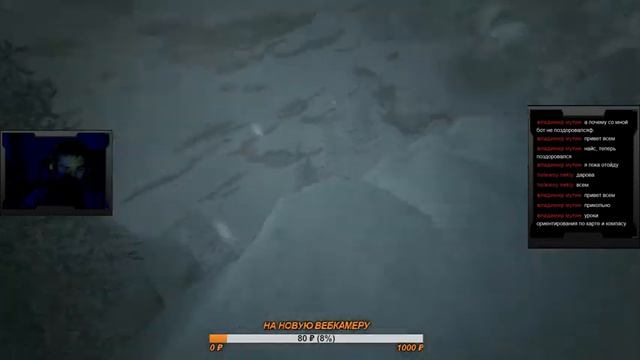 РАССЛЕДУЕМ ДЕЛО О ПЕРЕВАЛЕ ДЯТЛОВА ►KHOLAT►#1 смотреть онлайн