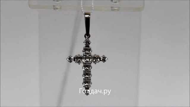 Крестик с фианитами