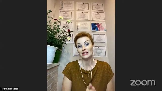 Про Желания - Онлайн класс Тета Хилинг смотреть онлайн