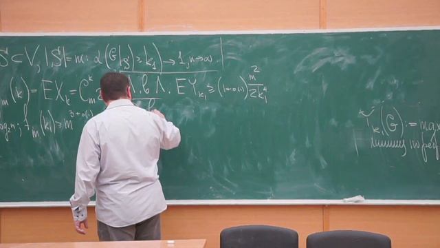 Дискретный анализ 10. Лемма для леммы в случае p=1/2 в теореме Боллобаша смотреть онлайн