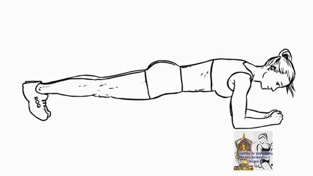 ПЛАНКА | АЗБУКА ФИТНЕСА И ЙОГИ | УРОК 4 #планка #чатурага_дандасана #всяроссиявпланке #coach смотреть онлайн