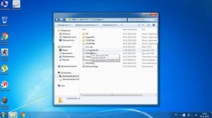 КАК ЗАПУСТИТЬ НАСТРОЙКИ AMD ВИДЕОКАРТЫ