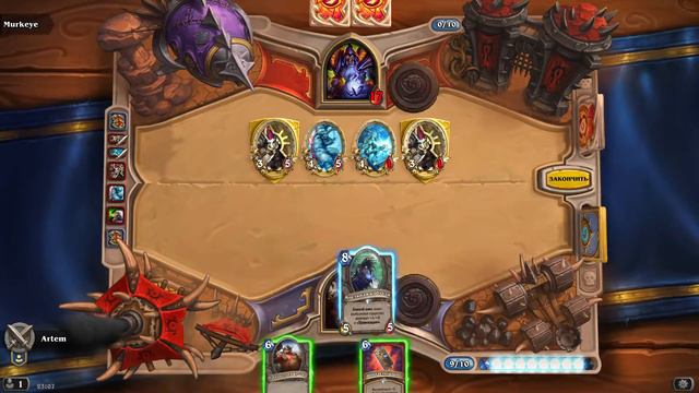 Hearthstone Начало 1 смотреть онлайн