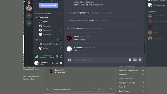 CS:GO - Битва ботов смотреть онлайн