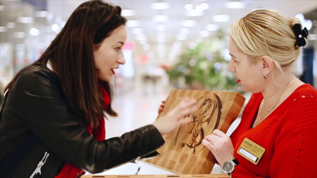 Розничный магазин MTM Wood в Москве смотреть онлайн