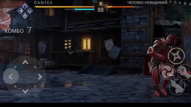 СМЕРТЕЛЬНЫЙ НОМЕР , НОВЫЙ УНИКАЛЬНЫЙ СЕТ ОБЗОР ИНВЕНТА В Shadow fight 3 смотреть онлайн