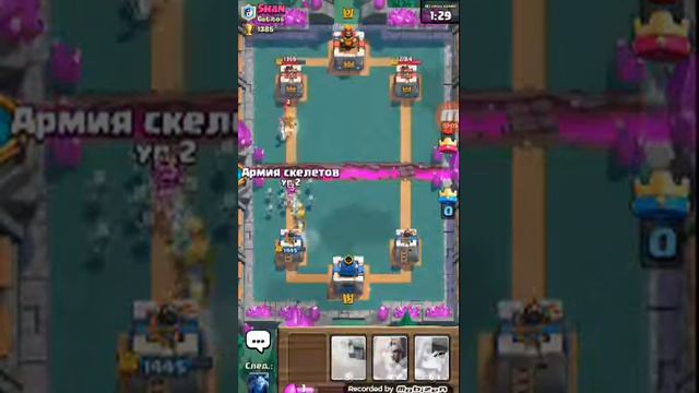 Clash Royal набор на 5 арену смотреть онлайн