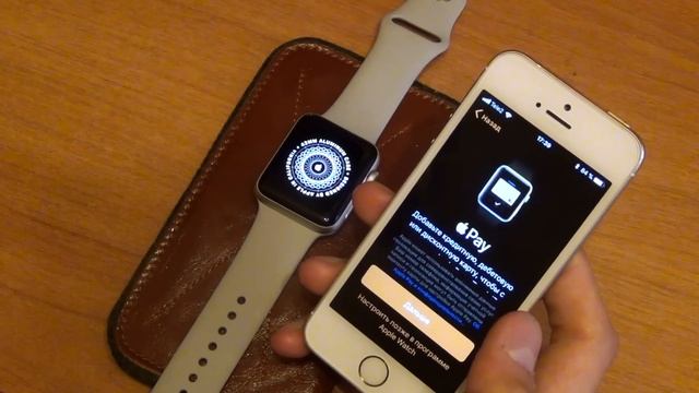 Первая настройка и подключение Apple Watch Series 3 смотреть онлайн