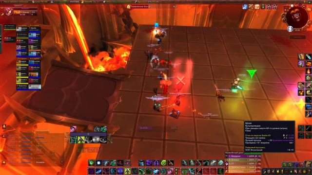 RAID 27/12/21 смотреть онлайн