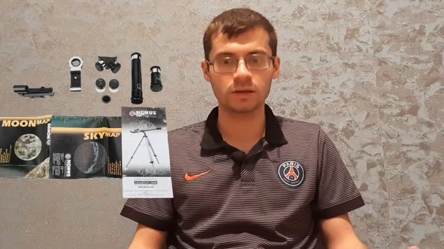 Телескопы - Konus. Стоит покупать или нет?