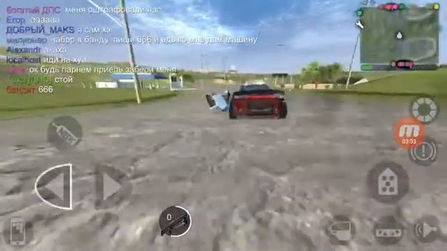 1лайвхак в Madout 2 Big Citi Onlain