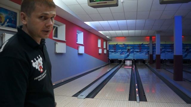 За 5 минут научу выбивать страйк в боулинге! смотреть онлайн