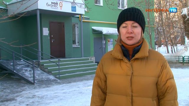 Поздравление от директора ПФПП 30 12 20 смотреть онлайн