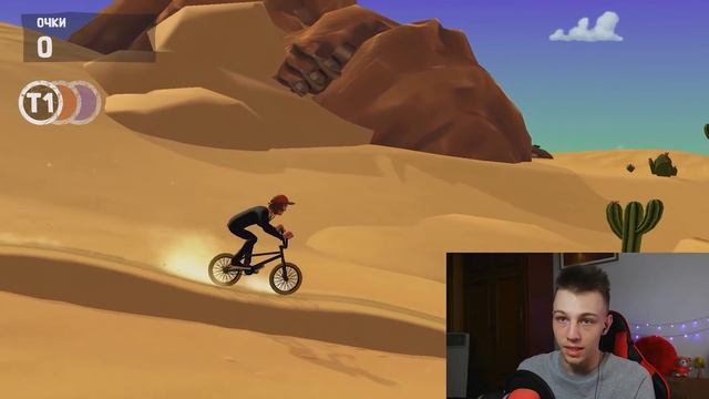 НЕОЖИДАННЫЕ ТРЮКИ #4 ? | Pumped BMX Pro смотреть онлайн