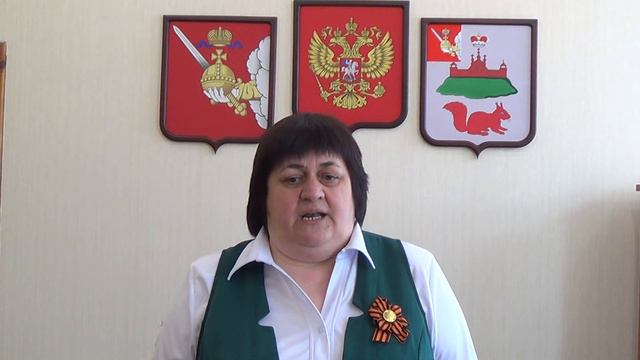 Видеопоздравление Главы Кичменгско-Городецкого района Л.Н. Дьяковой с 75-летием Великой Победы смотреть онлайн