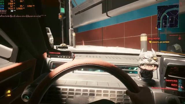 Cyberpunk 2077 On Gtx 960(2Gb), I5 3470, 8Gb DDR3 1333mhz