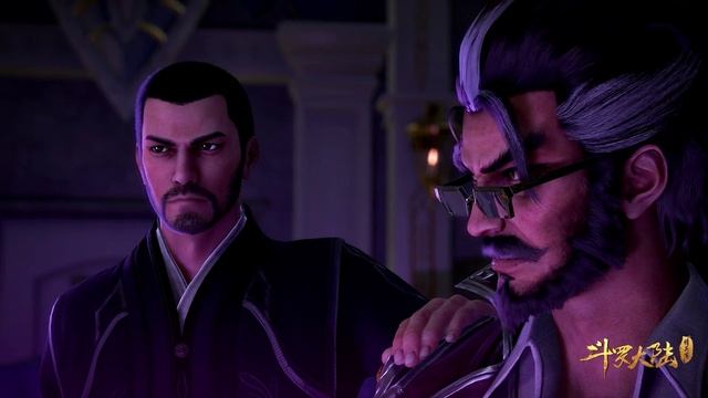 Боевой континент, 46 серия смотреть онлайн