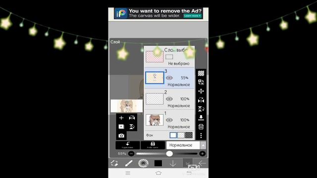 👗🕶Где найти одежду? Для обработки |•| Gaha life |•| С моим голосом |•|👗🕶 смотреть онлайн