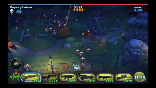 Ганс ап. GUNS UP! Это стоит  посмотреть!