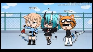 Наш девиз 4 слова штоб сгорела наша школа???