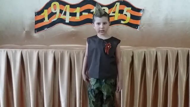 #СтранаЧитающая Читаем о ВОВ смотреть онлайн