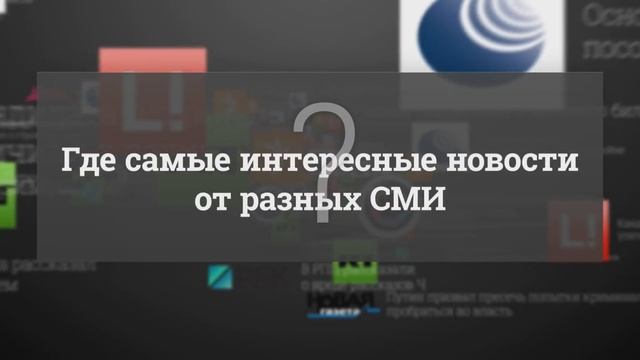 Фармакология. Эффективная работа в категории: новое, как хорошо забытое старое смотреть онлайн