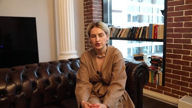 Мастерство и Развитие