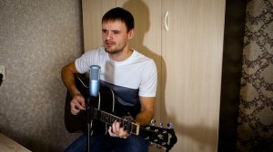 Напиши мне (Армейская песня под гитару)