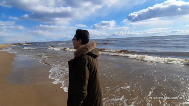 Синяя вечность смотреть онлайн